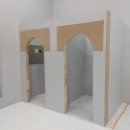 페인트룸