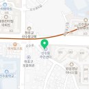 신수어린이집 놀이터 이미지