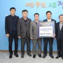 정읍시청 웹이코노미