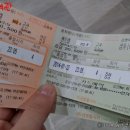 새천년여관 이미지