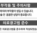 충경의원 이미지