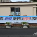 세명이엔지 이미지