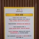 만동순대