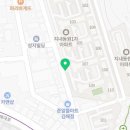 다함헤어&뷰티