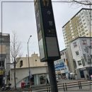 광안리바다부동산중개사무소 이미지