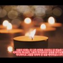 [성경필사] 나는 사마리아 여인에게 말을 건다 _ 2022.12.27 _ 화요일에 주신 말씀 이미지