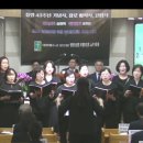 6월20일 창립43주년 기념 예배 이미지