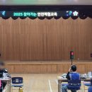 인혜학교 이미지