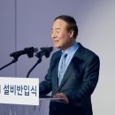 삼성종합인력개발 이미지
