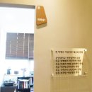 아란태산부인과의원 이미지