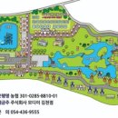 팜앤키친라비브