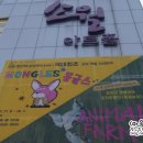 소월농장 네이버블로그