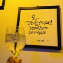 괴정인형뽑기