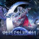 드림＆바다PC 이미지