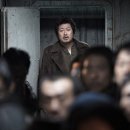 황해 - 파주시 봉미로6번길 8 | 황해