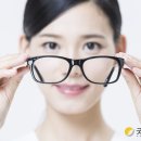 가야안경원 이미지