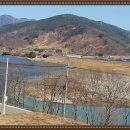 산청공인중개사사무소 이미지