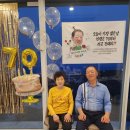 메르벨르B 이미지