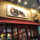 하대동225 이미지