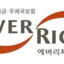 마을공제협동조합 이미지