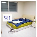 이츠 아파트 Daum카페