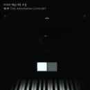 모리기획
