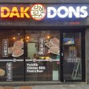 닥엔돈스 쪽갈비 치킨 이미지