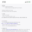 서울병원(원무과)