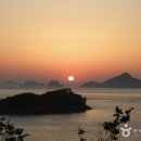 세방낙조전망대 Daum카페