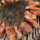 서화구이 이미지