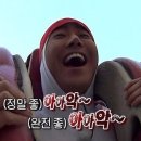 우쿨렐레 | 여러분 저 갔어요 엠티!!!갔어요 @★