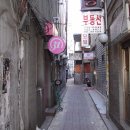 화신여관 이미지