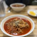 신관짬뽕