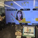 집토스부동산중개관악1호점 이미지