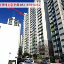 삼동로-2 이미지