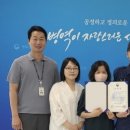 인천양촌중학교 이미지