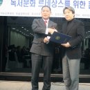 팜스프링 서울의원