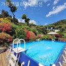 펫밀리펜션 이미지