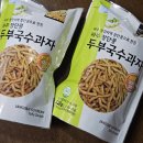 과자대장1991 네이버블로그