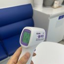 홍천운동화빨래방 | [홍천]홍천 희망리 셀프빨래방 워시엔조이 홍천점 솔직후기