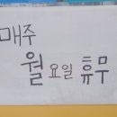 홍언니김밥 이미지