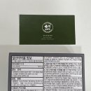 위드팜센터약국 이미지