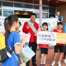 대명합동시장 이미지