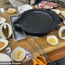 성광식육식당