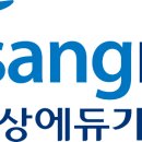 갓에듀학원