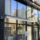 씨유 수지신봉점 | 그레이스민화 | 용인 원데이클래스 추천 | 민화 체험 | 민화 공방 | 전통 미술 체험 | 원데이 클래스...