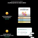 English Free Talking | 없이 꾸준하게 영어공부를 하는 방법이 있을까요?!? ( #성인전화영어후기 #민트영어후기 #내돈내산후기 )