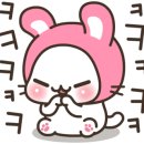 쿠키공인중개사사무소 이미지