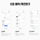 필라테스안젤라