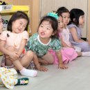 신남어린이집 이미지